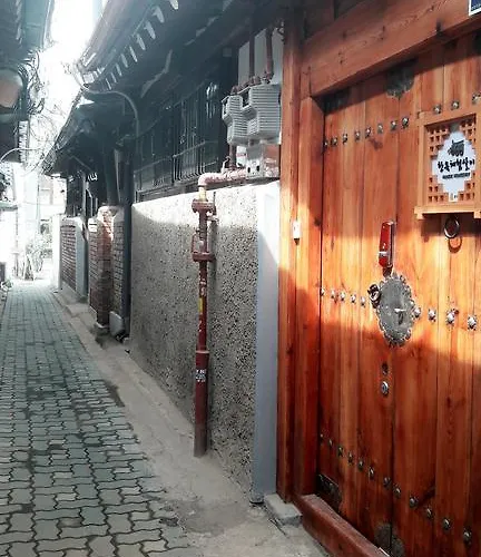 Dajayon Hanok Pensjonat Seul