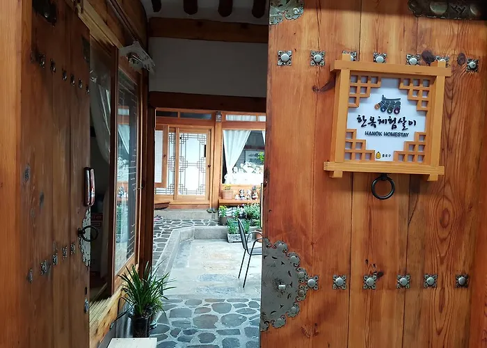 达雅延韩屋公寓 招待所