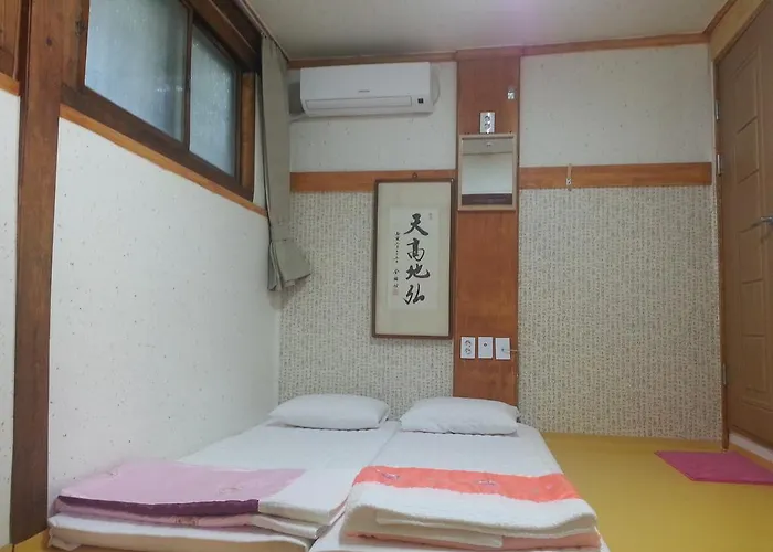 达雅延韩屋公寓