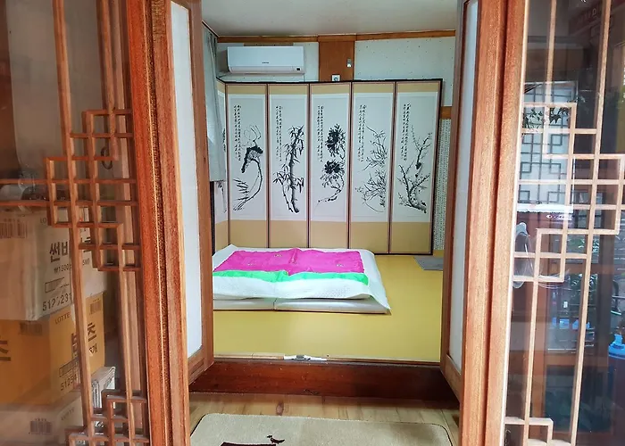 招待所 达雅延韩屋公寓